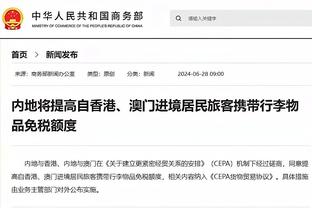 雷竞技官方下载地址appapp截图2